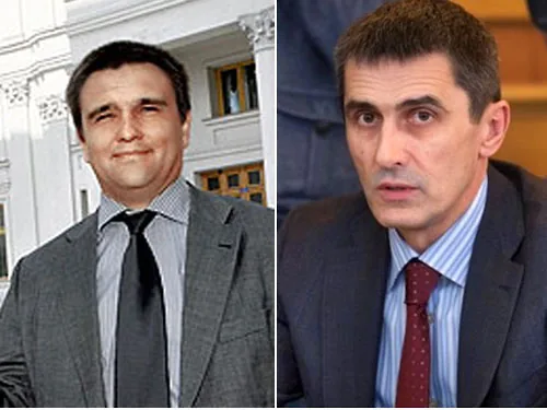Рада и Порошенко назначили нового генпрокурора и главу МИДа