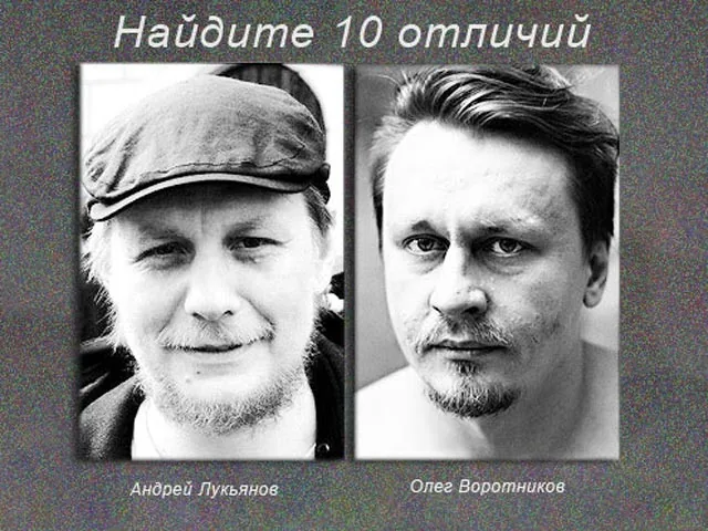 Попавший в “обезьянник” за сходство с лидером “Войны” поведал, как его били в автозаке Попавший в "обезьянник" за сходство с лидером "Войны" поведал, как его били в автозаке