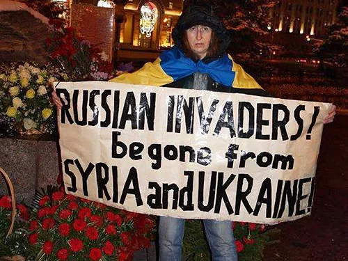 На Лубянке у Соловецкого камня митинговали против войны с Украиной На Лубянке у Соловецкого камня митинговали против войны с Украиной