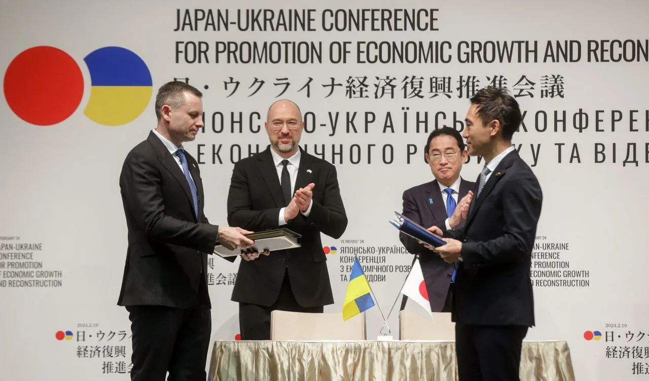 На Конференції з відновлення Україна та Японія підписали 56 угод