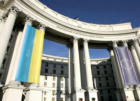 Протест против признания РФ самопровозглашенной республики Крым высказал МИД Украины