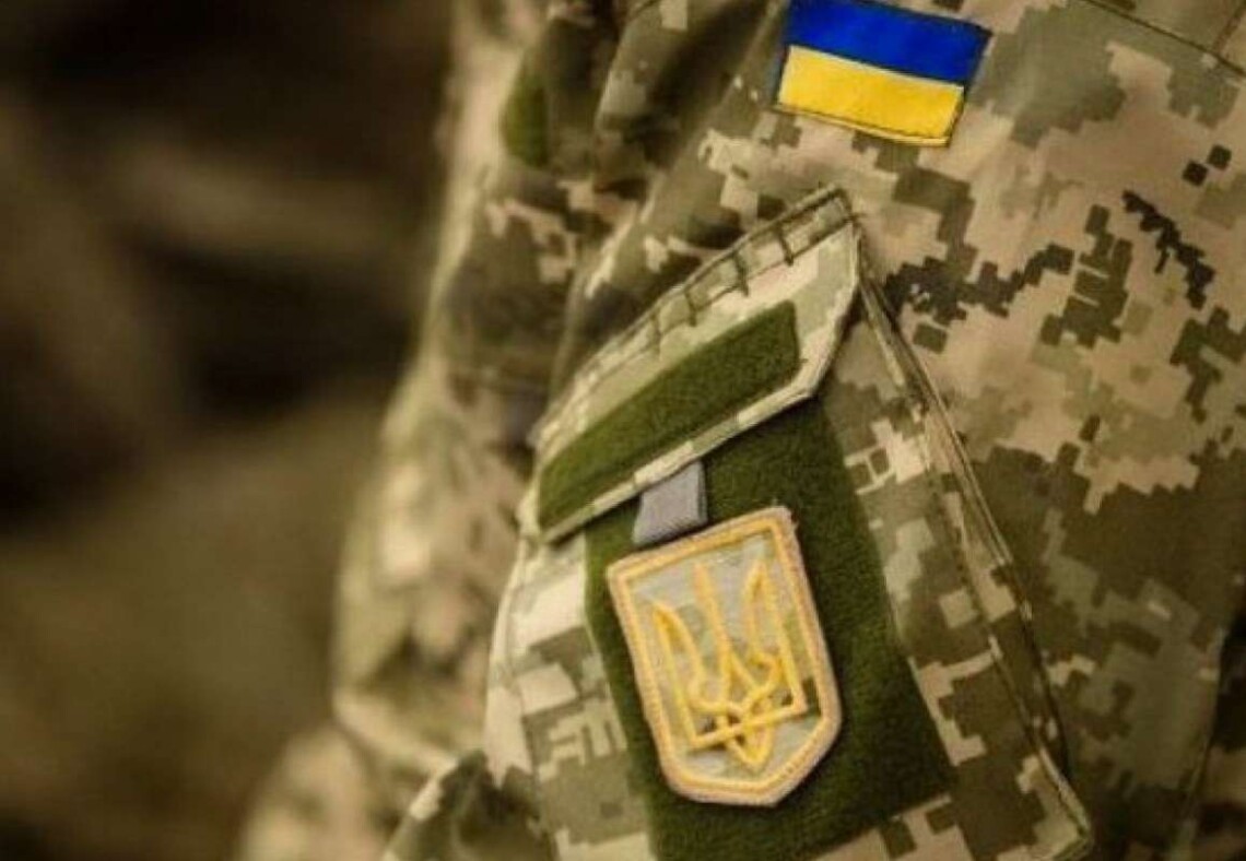 Закон про поновлення військових у званні підписав президент Закон про поновлення військових у званні підписав президент