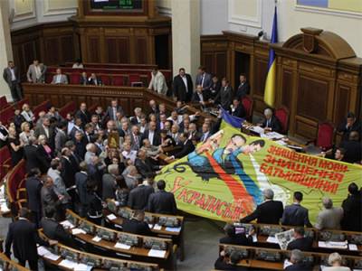 В первом чтении Рада приняла языковый закон