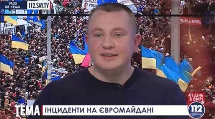 Разгонять Евромайдан назначили уголовника, причастного к убийствам. Маски сброшены. ВИДЕО Разгонять Евромайдан назначили уголовника, причастного к убийствам. Маски сброшены. ВИДЕО