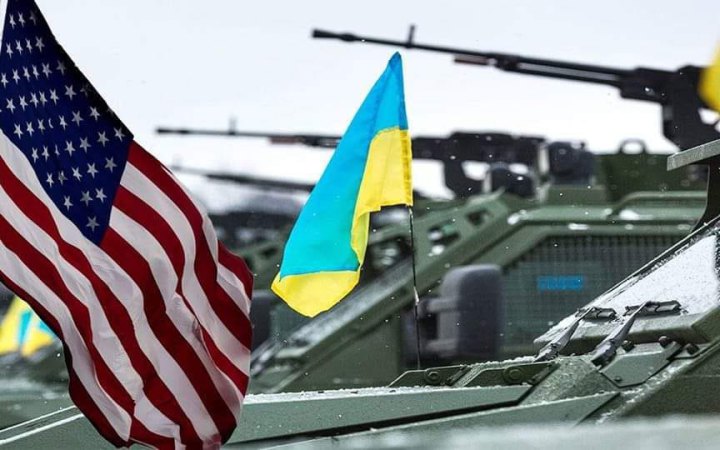 Вміст нового пакета військової допомоги для України розкрили США