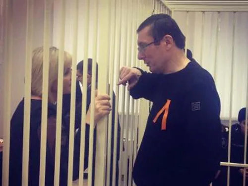 Луценко отказали в апелляции. Но он так просто это не оставит. ВИДЕО Луценко отказали в апелляции. Но он так просто это не оставит. ВИДЕО