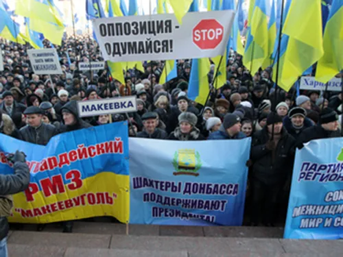 Самый массовый "антимайдан" пройдет под пристальным вниманием спецслужб