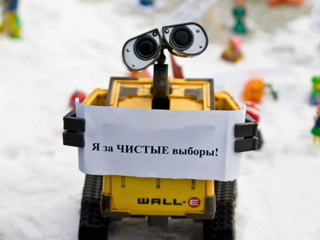 Игрушкам из яйца и человечкам лего отказали в митинге: неправильно подали заявку