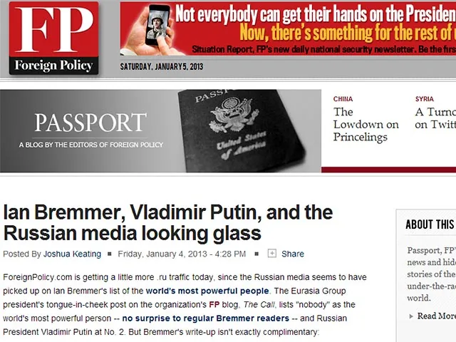 Foreign Policy не называл Путина самым влиятельным и считает ошибки в российских СМИ
