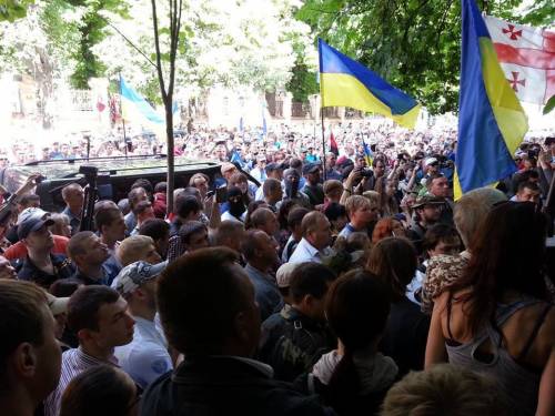 Батальон "Донбасс" провел митинг под стенами АП. ФОТО. ВИДЕО