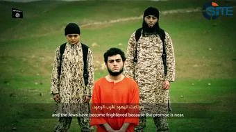 Обнародовали видео боевики ИГ, на котором ребёнок казнил предполагаемого шпиона "Моссада" Обнародовали видео боевики ИГ, на котором ребёнок казнил предполагаемого шпиона "Моссада"