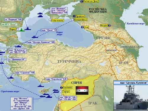 Разведка - Турция осложнила проход по Босфору для кораблей РФ