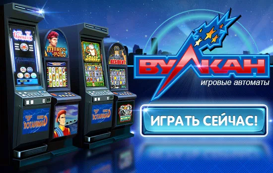 Независимая эксперт-компания в области проведения игр на деньги в Интернете — лучший помощник азартных людей