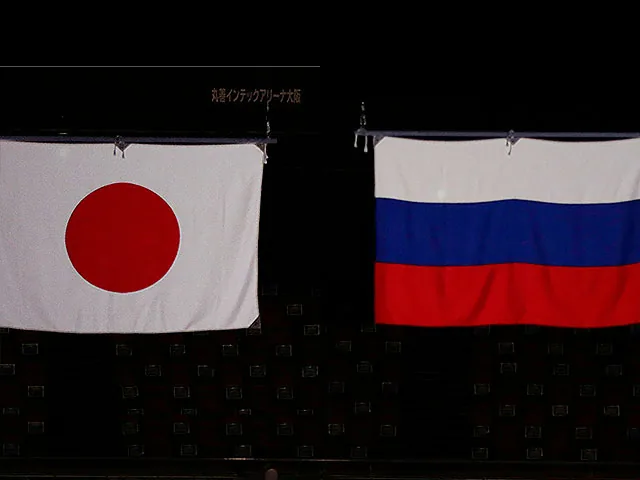 О прекращении переговоров по мирному договору с Японией объявила Москва О прекращении переговоров по мирному договору с Японией объявила Москва