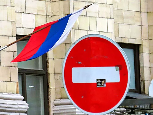 Список секторальных и индивидуальных санкций против России и окружения Януковича Вашингтон расширил
