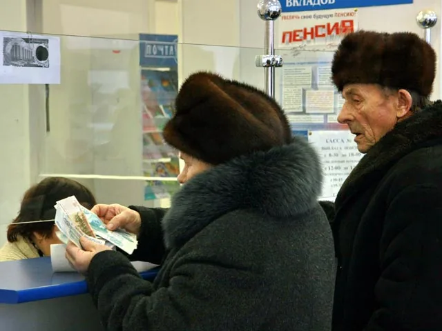 Российских граждан фактически оставили без пенсий: спасут только сбережения и дети Российских граждан фактически оставили без пенсий: спасут только сбережения и дети