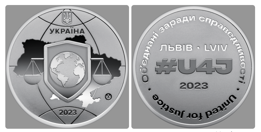 Нову памʼятну монету випустили в Україні Нову памʼятну монету випустили в Україні