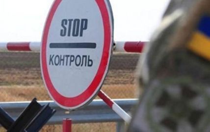 Наближатися до кордону у Чернівецькій області заборонено