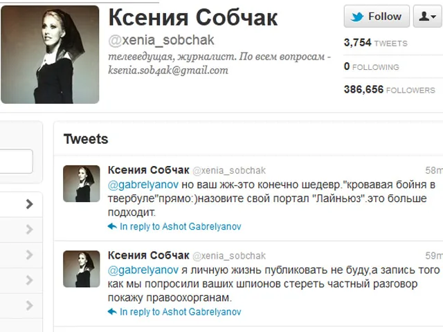 Life News обвинил Собчак в нападении в ресторане. Она объяснила: боролась со "шпионами"