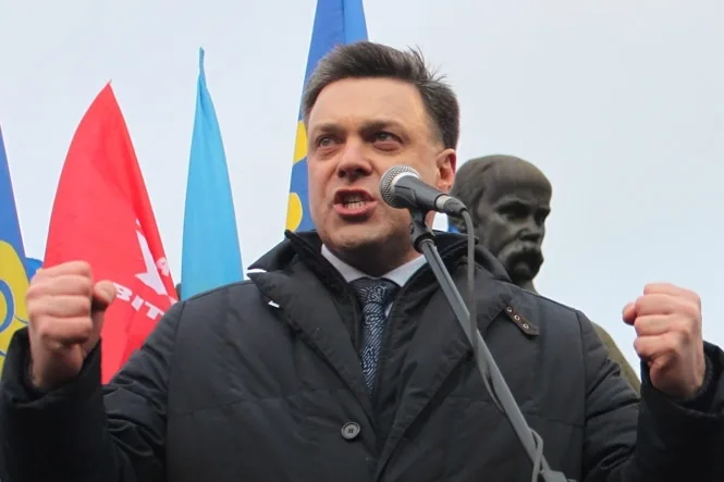 За примушування київських бюджетників брати участь в Антимітингу Попов має відповісти – Тягнибок За примушування київських бюджетників брати участь в Антимітингу Попов має відповісти – Тягнибок