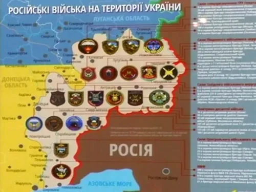 21 подразделение армии РФ уже успело повоевать в Украине - Лысенко