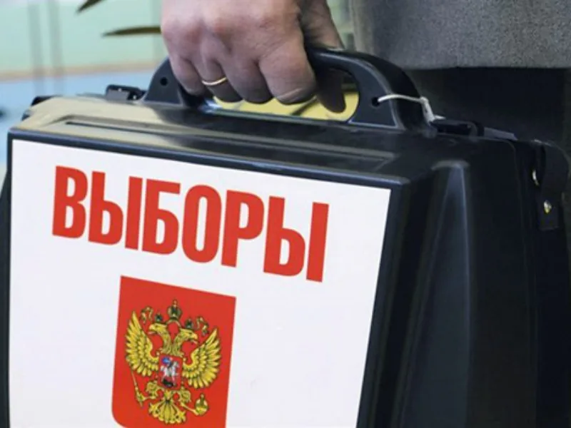 Тандем обхитрил электорат: выборы губернаторов обернулись "жульничеством"