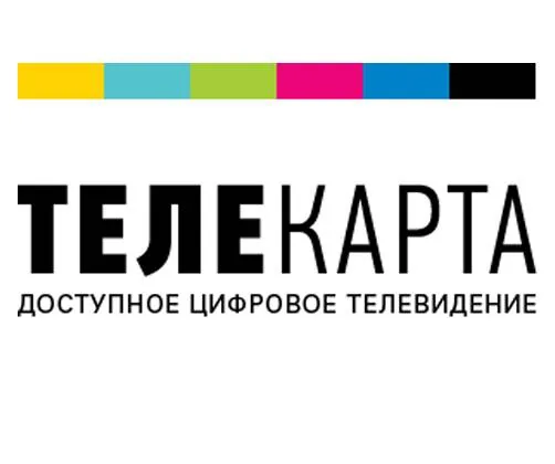 Абонентские пакеты и оборудование Телекарты ТВ Абонентские пакеты и оборудование Телекарты ТВ
