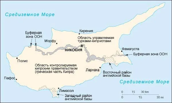 Никосия просит у ООН помощи – Турция провоцирует Кипр на военные действия Никосия просит у ООН помощи - Турция провоцирует Кипр на военные действия