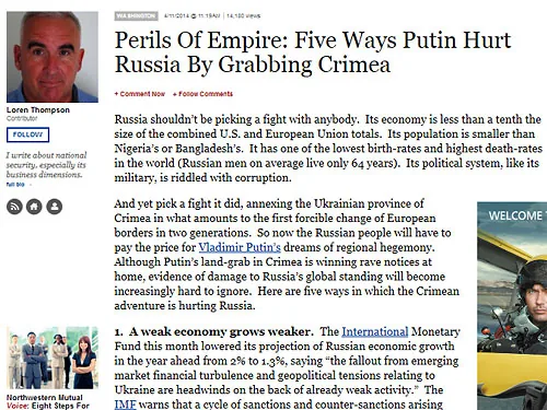 5 “промахов” Путина назвал американский эксперт 5 "промахов" Путина назвал американский эксперт