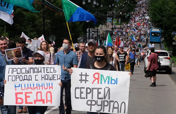 71-ю по счету акцию за Фургала в Хабаровске пытались заглушить концертом Бетховена 71-ю по счету акцию за Фургала в Хабаровске пытались заглушить концертом Бетховена