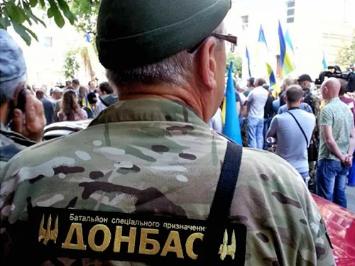 Батальон "Донбасс" провел митинг под стенами АП. ФОТО. ВИДЕО