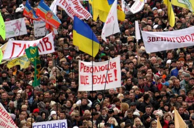 В Киеве Евромайдан готовит массовый флешмоб В Киеве Евромайдан готовит массовый флешмоб