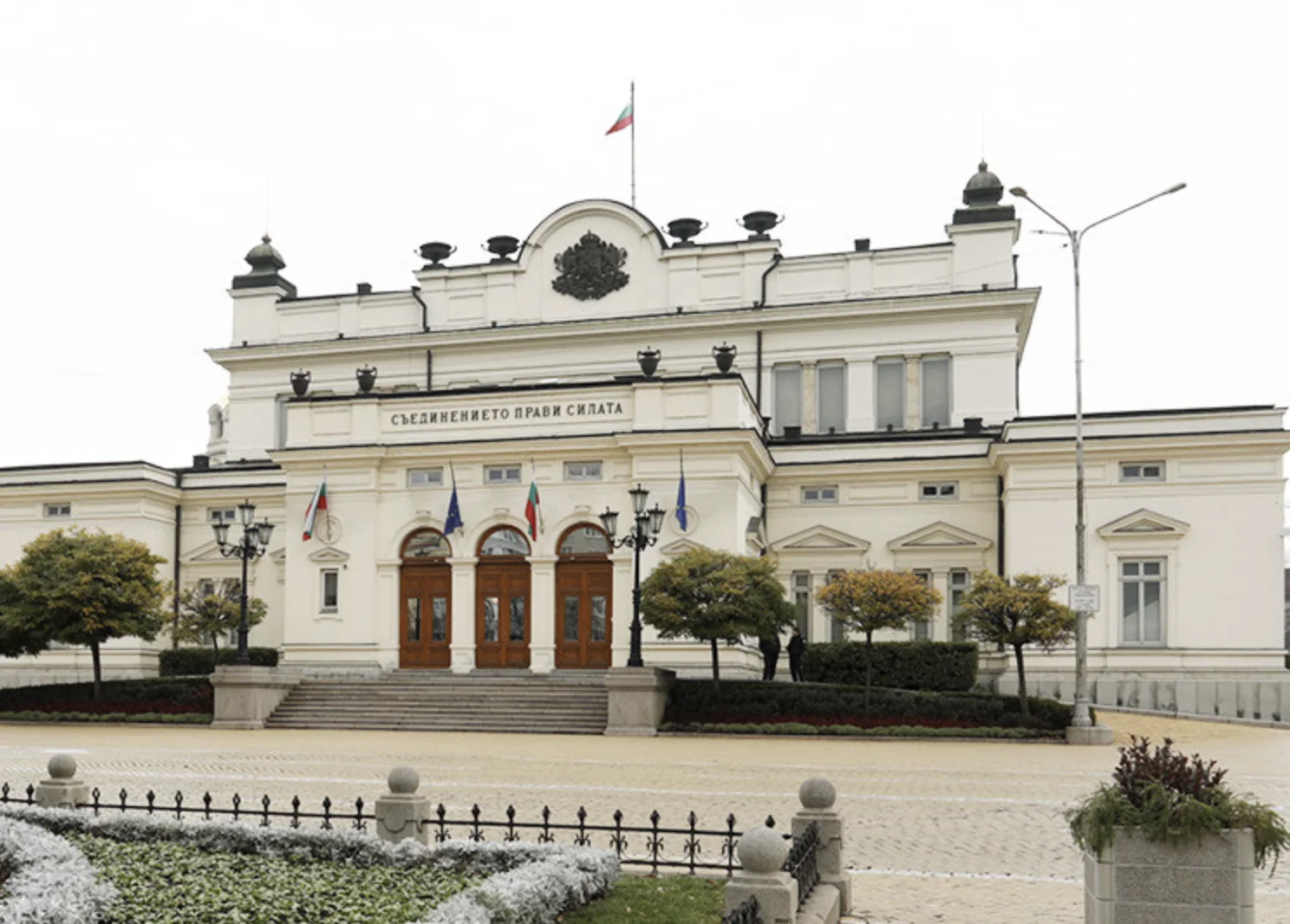 Угоду з Україною щодо постачання озброєння схвалив парламент Болгарії