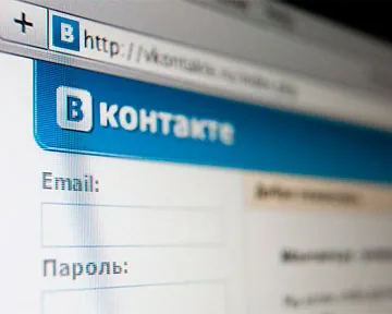 Расширенный список друзей в соцсети и повышенный стресс связаны Расширенный список друзей в соцсети и повышенный стресс связаны
