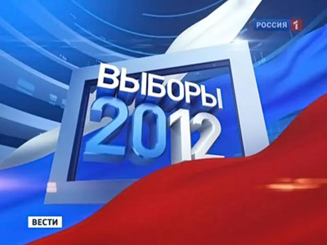 Выборы грядут: Чурова испугали наблюдатели, а Чичваркин узнал о “вбросах за гранью добра и зла” Выборы грядут: Чурова испугали наблюдатели, а Чичваркин узнал о "вбросах за гранью добра и зла"
