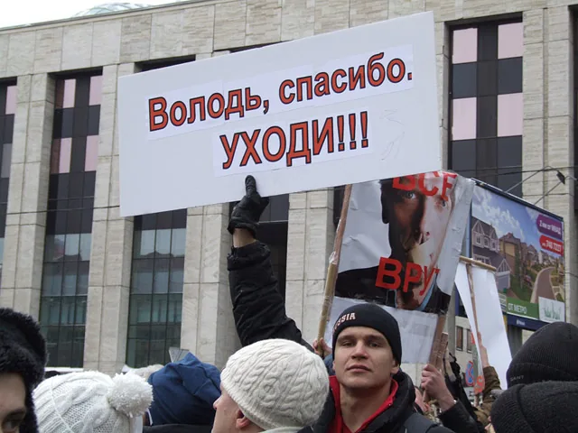 Дежавю: перед новой акцией протеста в Сеть "слили" тайное видео с оппозиционерами. ВИДЕО