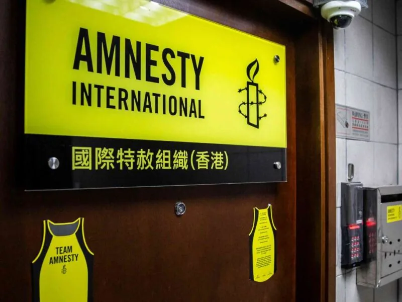 Там слишком страшно: Гонконг покидает Amnesty International