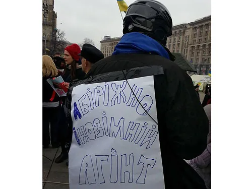 ЕС готов подписать СА и призвал Киев отменить “ручные законы” ЕС готов подписать СА и призвал Киев отменить "ручные законы"