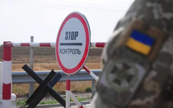 МИД Украины: Запретить въезжать в Россию по внутренним паспортам могут украинцам МИД Украины: Запретить въезжать в Россию по внутренним паспортам могут украинцам