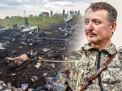 СМИ: родственники жертв малазийского "Боинга" подали в суд на Гиркина на 900 миллионов долларов