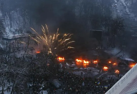 Форум Евромайданов в Киеве Форум Евромайданов в Киеве