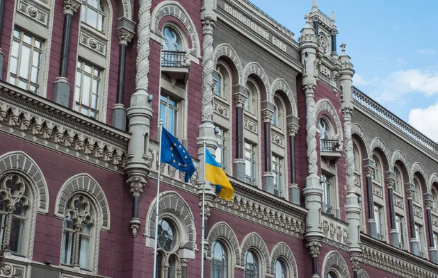Об ухудшении ситуации с платежным балансом заявили в НБУ