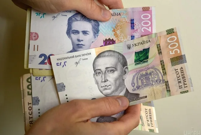 Размер прожиточного минимума в Украине в 2021 году