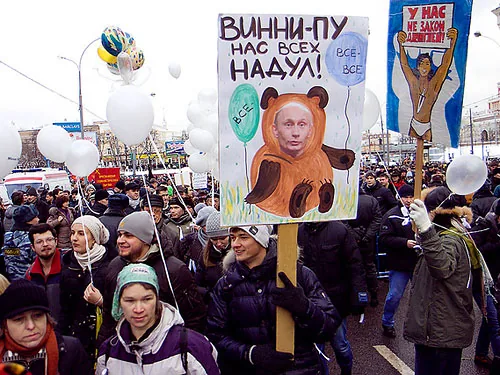 Опозиції в РФ дозволили мітинг на 50 тисяч. Але влада проведе альтернативний