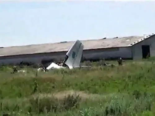 Украинский самолёт Ан-26 сбили с территории РФ. Экипаж выжил. ВИДЕО
