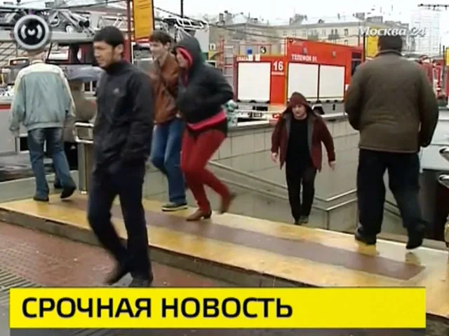 Специальная комиссия займется пасхальным ЧП в московском метро