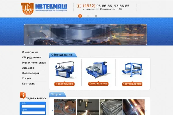 Консул помогает бизнесу, когда нужна металлообработка на заказ, а гражданам — получить визы