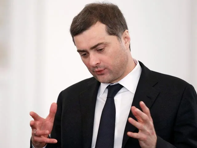 Отставка Суркова: туманное будущее драматурга и вступление в "Единую Россию"