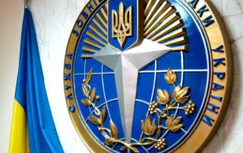 Разведка Украины рассказала о “механизмах информационного воздействия” Кремля Разведка Украины рассказала о "механизмах информационного воздействия" Кремля