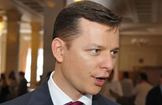 Александр Янукович занимается похищением активистов – по сведениям Ляшко. ВИДЕО Александр Янукович занимается похищением активистов - по сведениям Ляшко. ВИДЕО